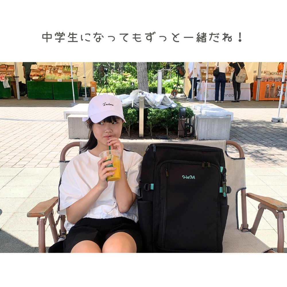 HeM リュック 林間学校 トレックパック サブリュック 旅行リュック 旅行鞄 31L キッズ 小学生 女の子 女子 旅行 修学旅行 宿泊学習 1泊2日