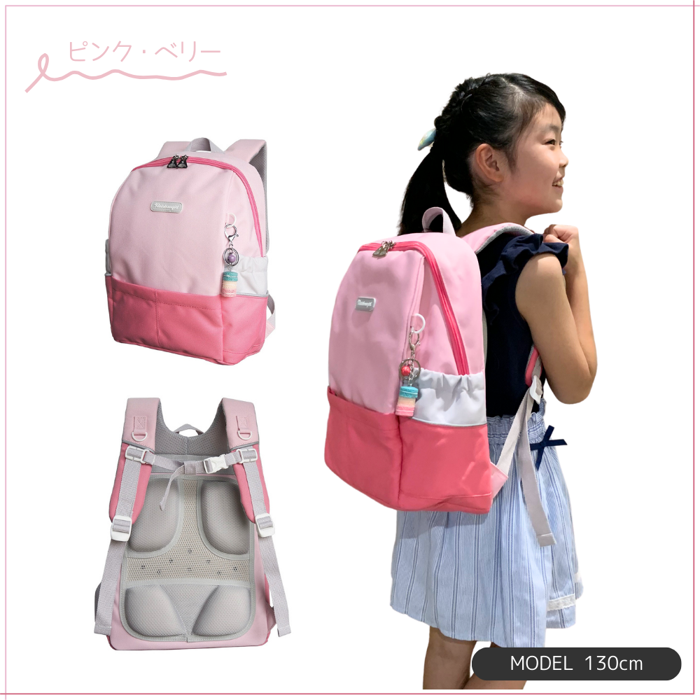 Rainbowgirl(キッズ) キッズ リュック 小学生 女の子 通学 塾 Rainbowgirl(キッズ) キッズ リュック 小学生 女の子 通学 塾