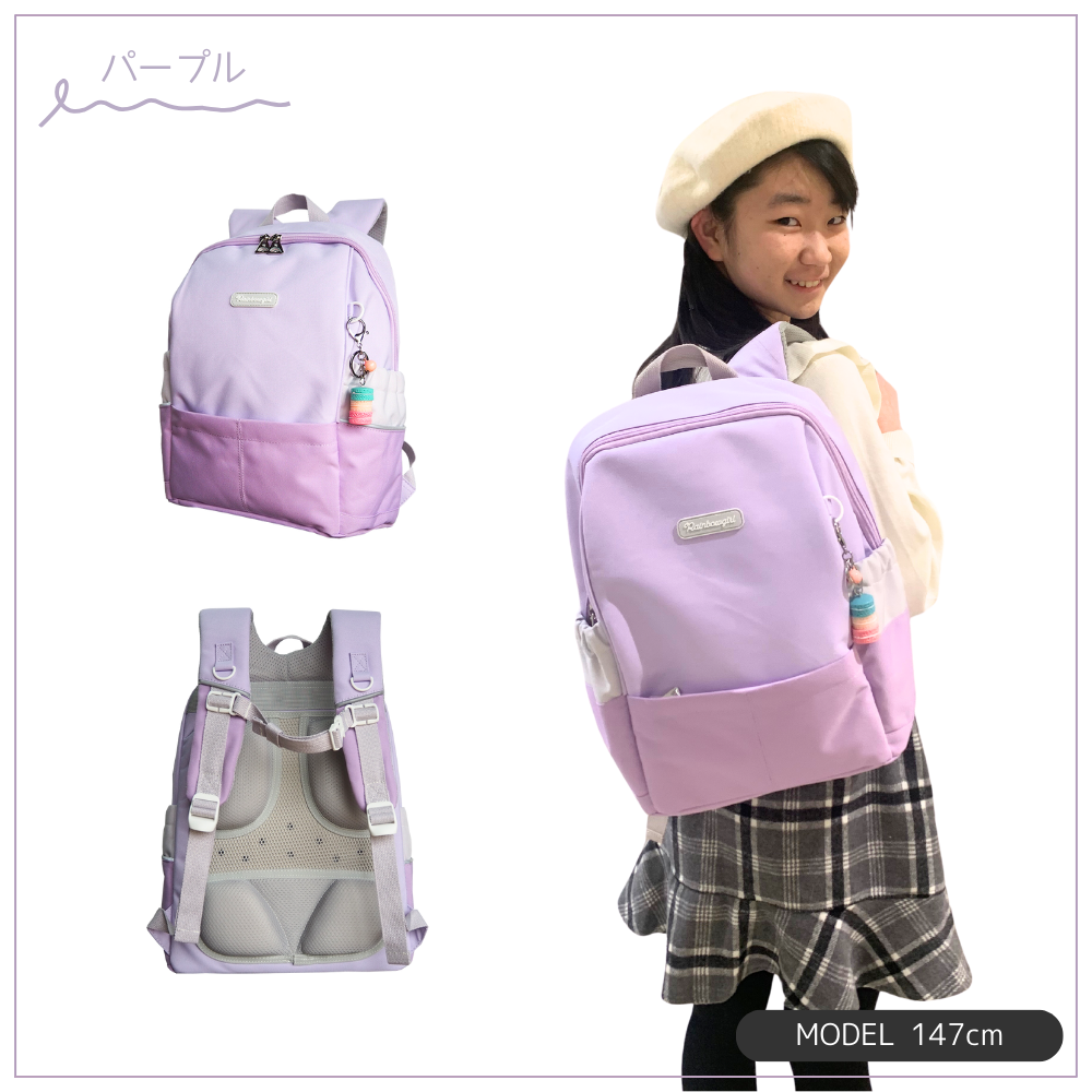 Rainbowgirl（キッズ） キッズ リュック 小学生 女の子 通学 塾