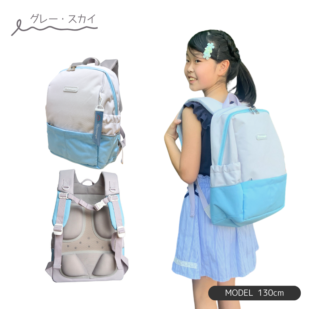 リュック 小学生 女の子 18L 学童 塾 習い事 かわいい おしゃれ A4 撥水 パープル ピンク ミント レインボーガール なないろキッズリュックの画像