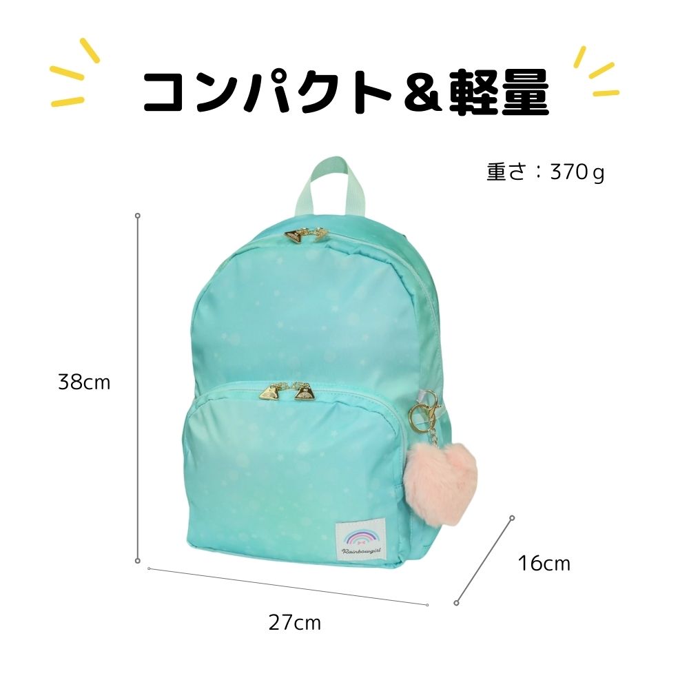 防災リュック 避難用リュック 災害用リュック 避難グッズ 非常用リュック 24点セット 子供用 キッズ 電池式充電器付き 小学生 otomosuru