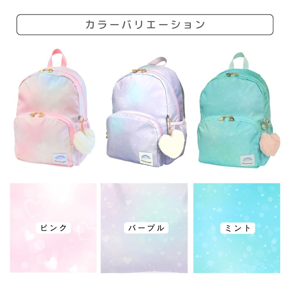 防災リュック 避難用リュック 災害用リュック 避難グッズ 非常用リュック 24点セット 子供用 キッズ 電池式充電器付き 小学生 otomosuru