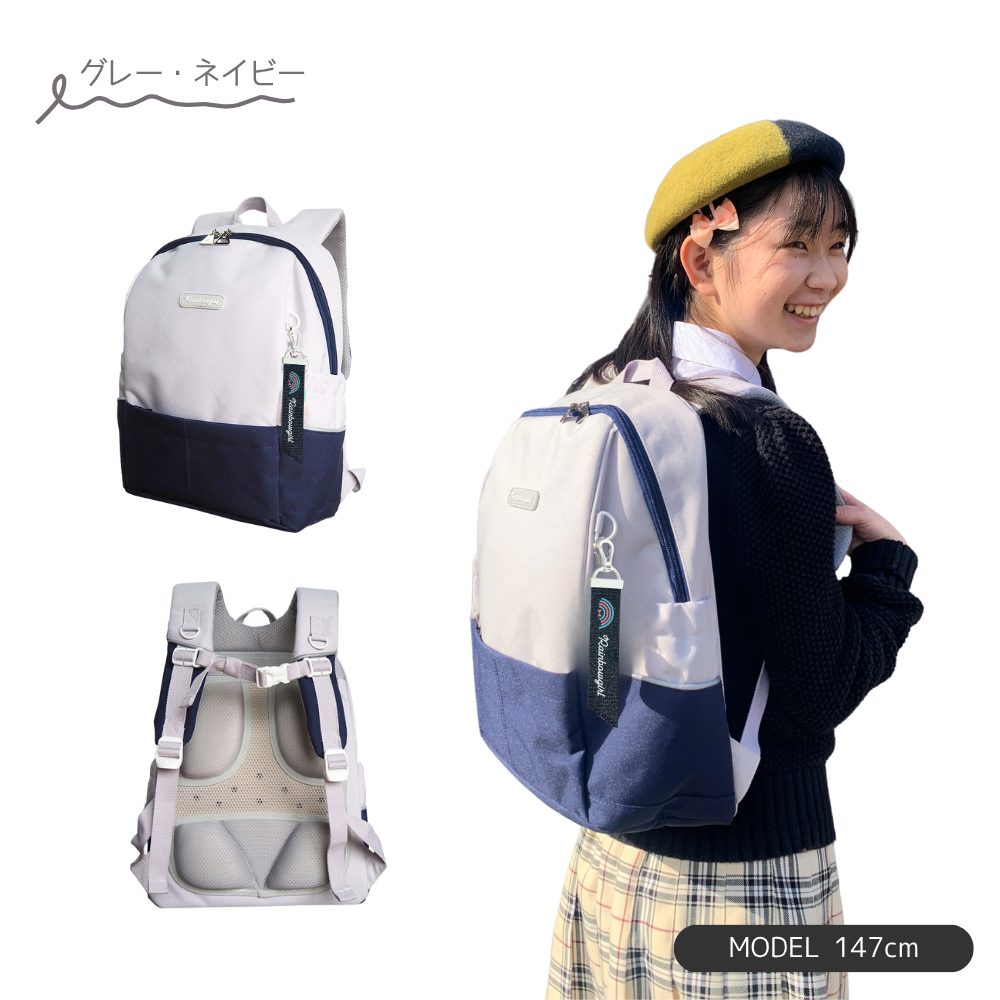 リュック 小学生 女の子 18L 学童 塾 習い事 かわいい おしゃれ A4 撥水 パープル ピンク ミント レインボーガール なないろキッズリュックの画像