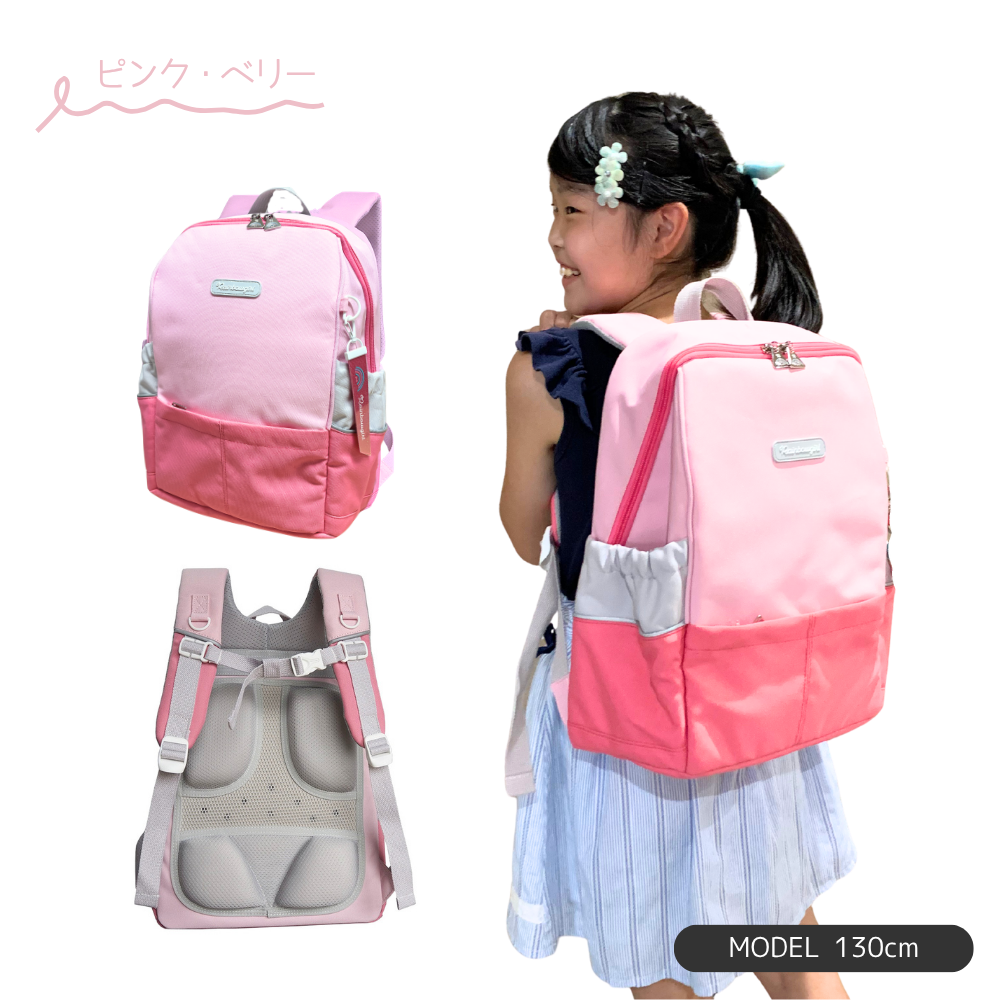 リュック 小学生 女の子 18L 学童 塾 習い事 かわいい おしゃれ A4 撥水 パープル ピンク ミント レインボーガール なないろキッズリュックの画像