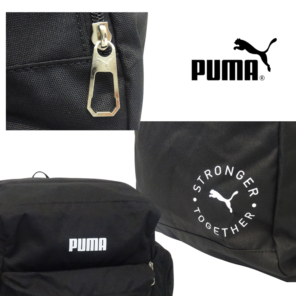 PUMA プーマ リュック トレックパック サブリュック 旅行リュック 旅行鞄 54L 46L 拡張 キッズ 小学生 男の子 男子 旅行 修学旅行 宿泊学習 林間学校