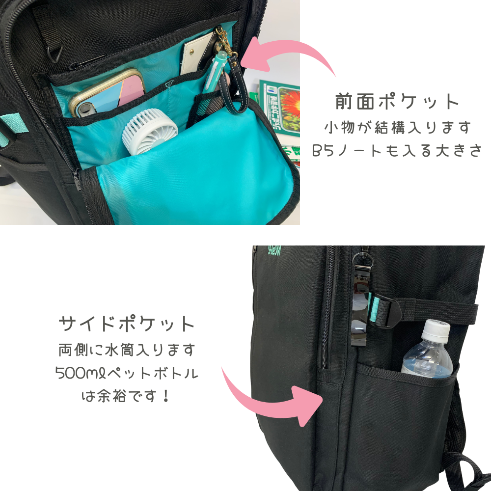 HeM リュック 林間学校 トレックパック サブリュック 旅行リュック 旅行鞄 31L キッズ 小学生 女の子 女子 旅行 修学旅行 宿泊学習 1泊2日