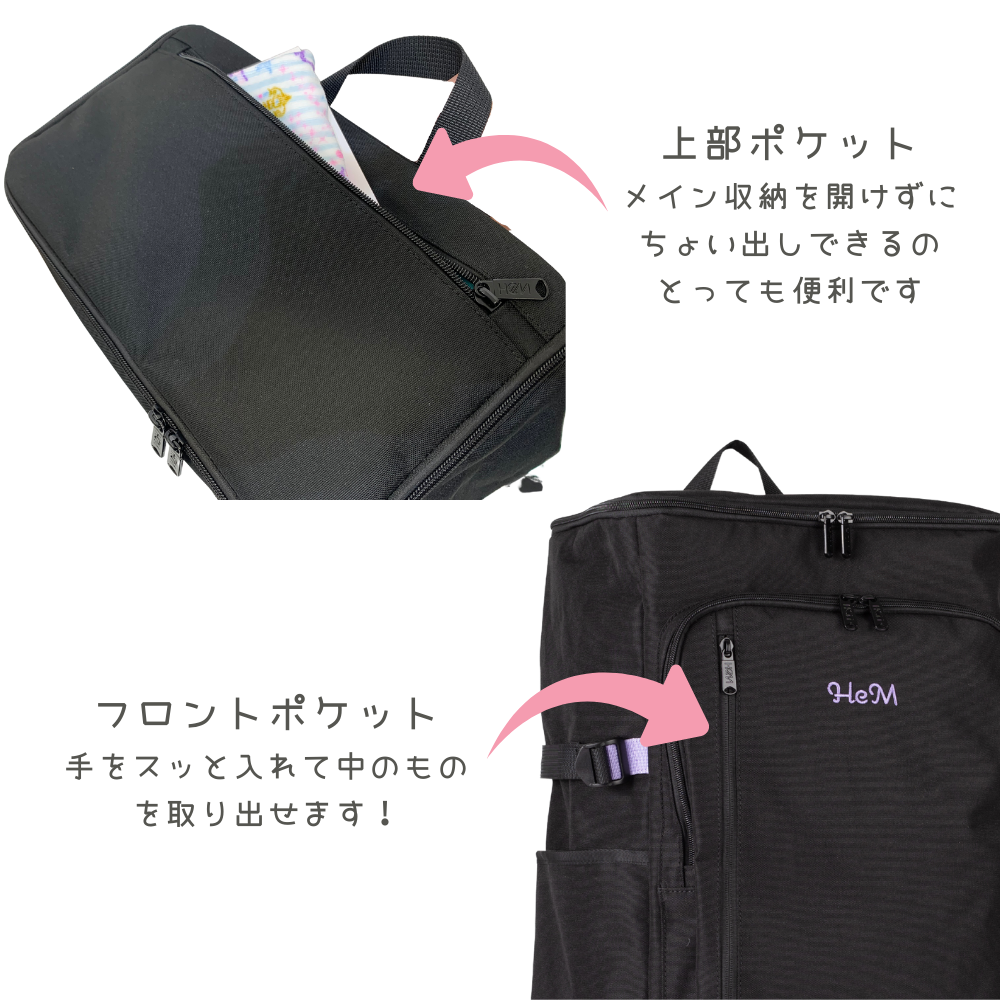 HeM リュック 林間学校 トレックパック サブリュック 旅行リュック 旅行鞄 31L キッズ 小学生 女の子 女子 旅行 修学旅行 宿泊学習 1泊2日