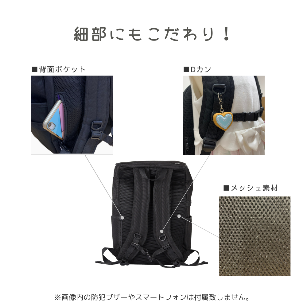 HeM リュック 林間学校 トレックパック サブリュック 旅行リュック 旅行鞄 31L キッズ 小学生 女の子 女子 旅行 修学旅行 宿泊学習 1泊2日