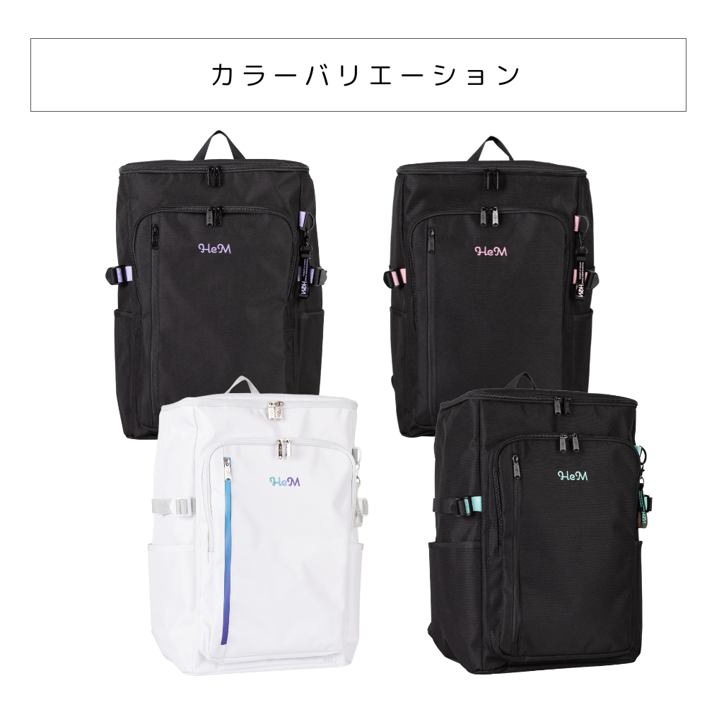 HeM リュック 林間学校 トレックパック サブリュック 旅行リュック 旅行鞄 31L キッズ 小学生 女の子 女子 旅行 修学旅行 宿泊学習 1泊2日