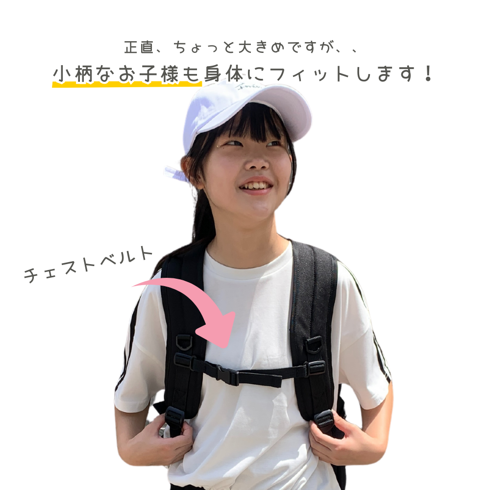 HeM リュック 林間学校 トレックパック サブリュック 旅行リュック 旅行鞄 31L キッズ 小学生 女の子 女子 旅行 修学旅行 宿泊学習 1泊2日