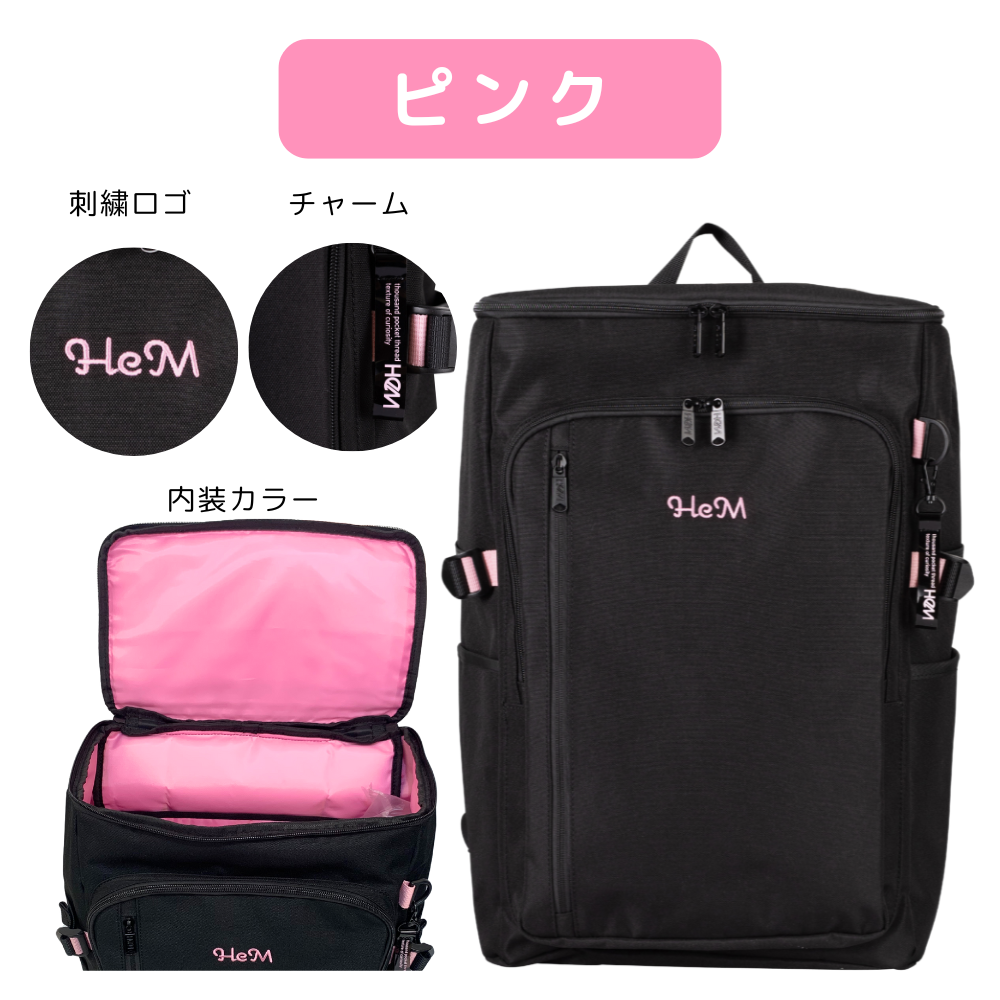 HeM リュック 林間学校 トレックパック サブリュック 旅行リュック 旅行鞄 31L キッズ 小学生 女の子 女子 旅行 修学旅行 宿泊学習 1泊2日