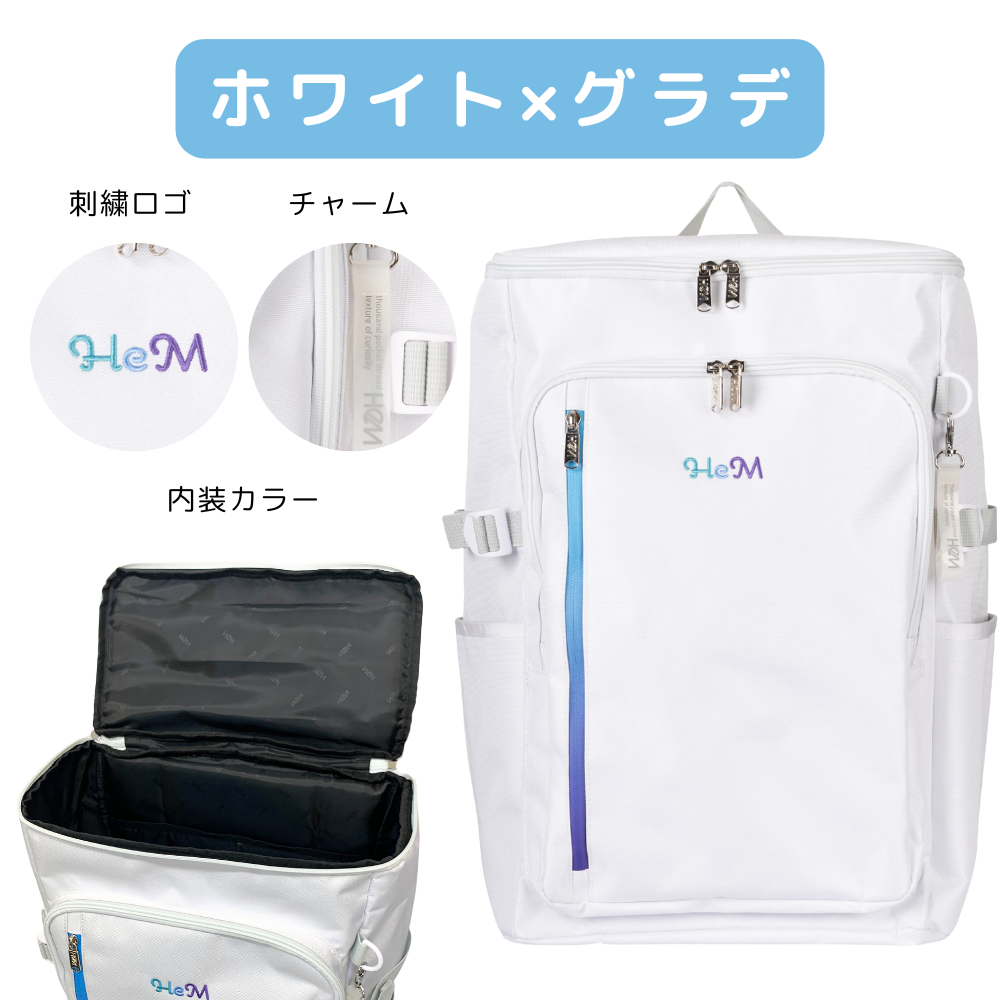 HeM リュック 林間学校 トレックパック サブリュック 旅行リュック 旅行鞄 31L キッズ 小学生 女の子 女子 旅行 修学旅行 宿泊学習 1泊2日