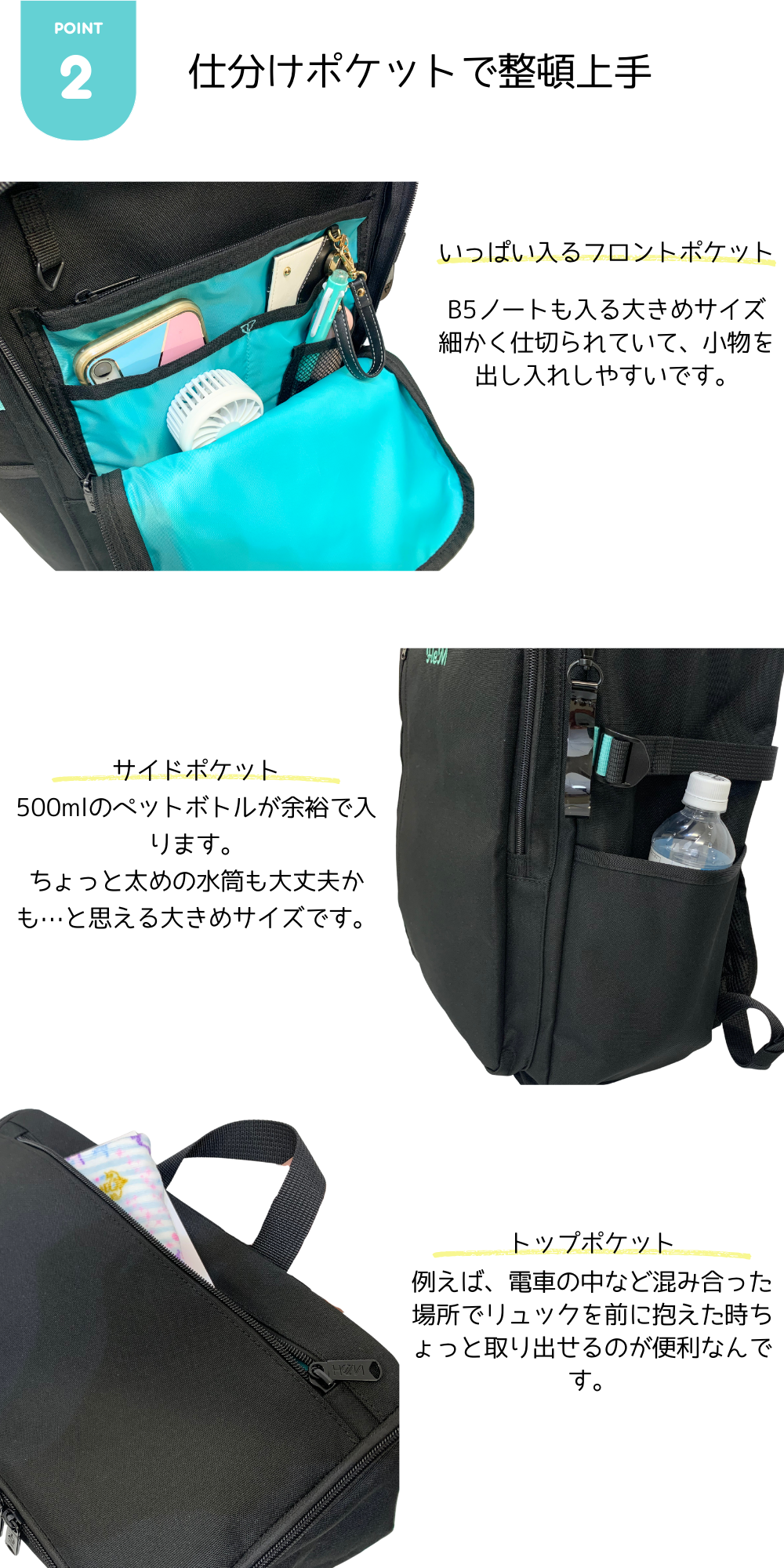 HeM(バッグ) リュック 通学リュック スクールリュック 大容量