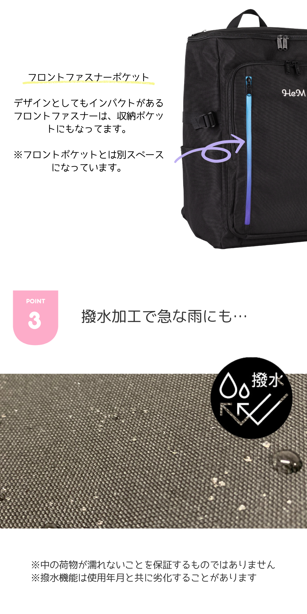リュック 通学リュック スクールリュック 大容量 30L ボックス型 通学用 中学生 高校生 女子 HEM ヘム ロビン