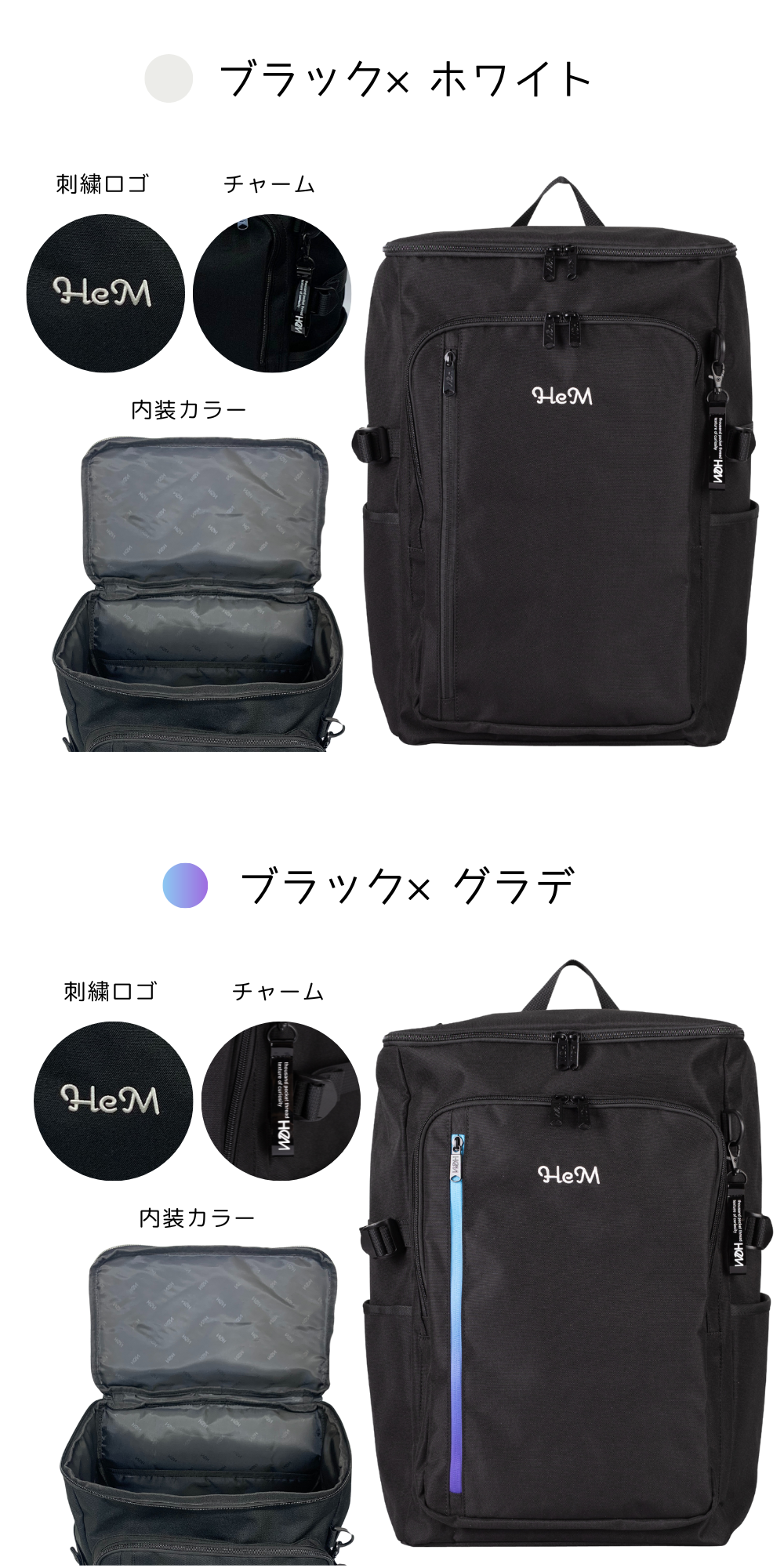 リュック 通学リュック スクールリュック 大容量 30L ボックス型 通学用 中学生 高校生 女子 HEM ヘム ロビン