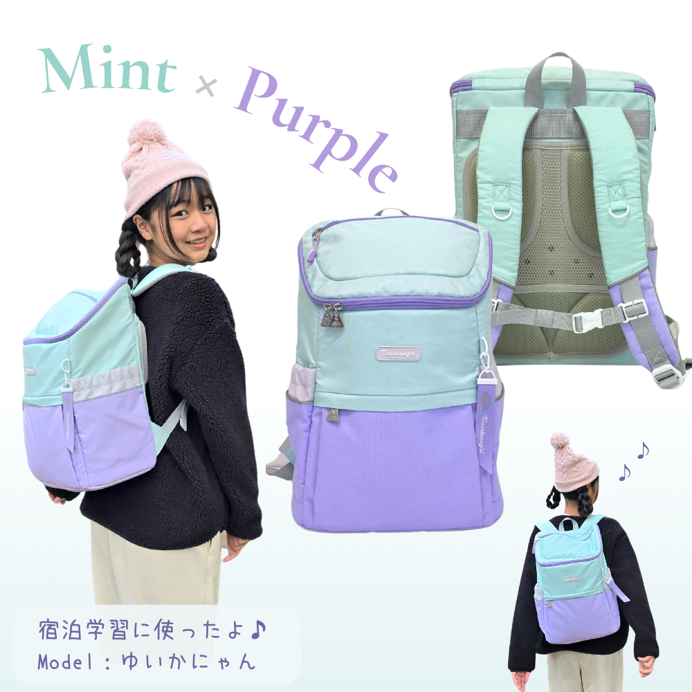 Rainbowgirl（レインボーガール） キッズ リュック 小学生 女の子