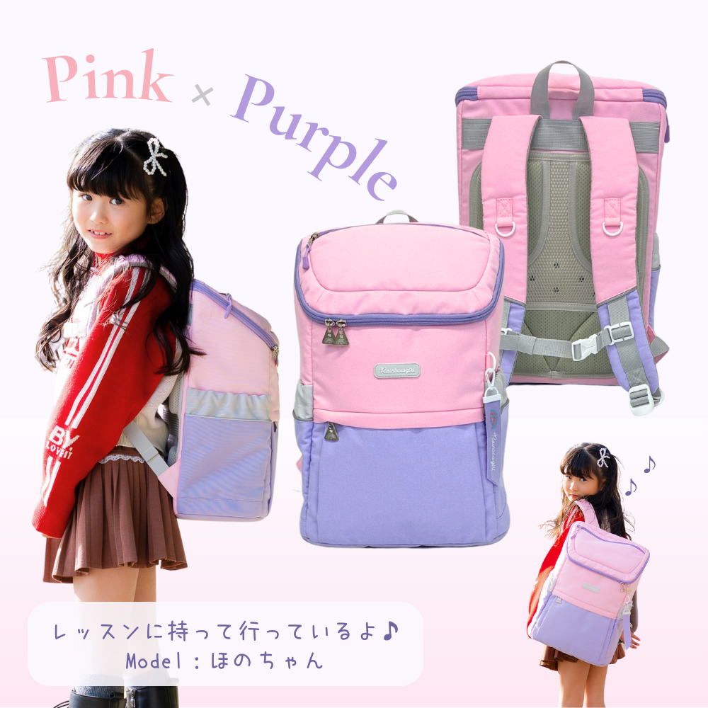 Rainbowgirl（レインボーガール） キッズ リュック 小学生 女の子