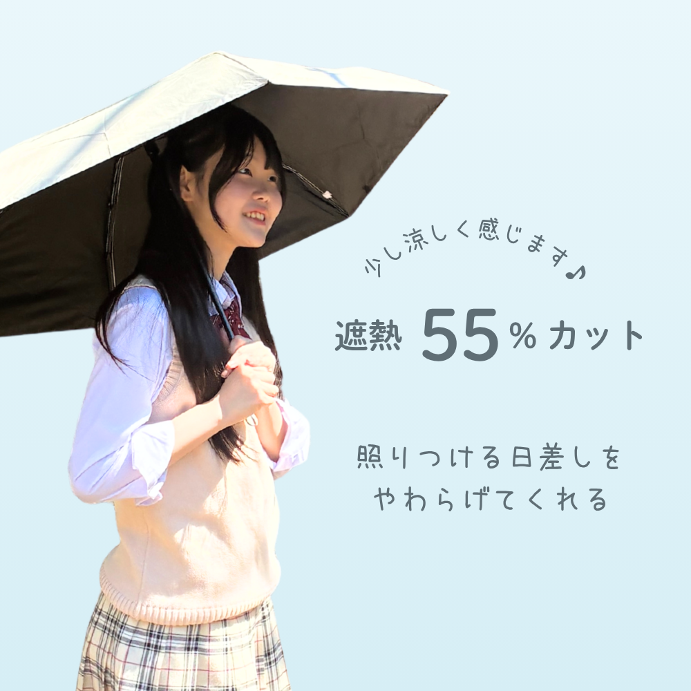 Sense of Grace（センスオブグレース） 日傘 晴雨兼用 折りたたみ傘