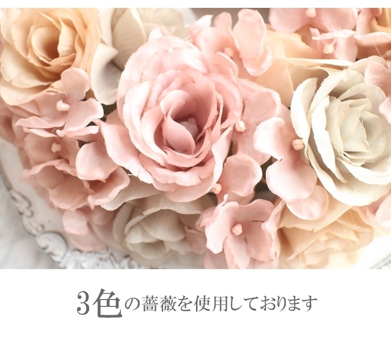 送料無料 ローズミックスリース お部屋もっと可愛く＊ リース 造花