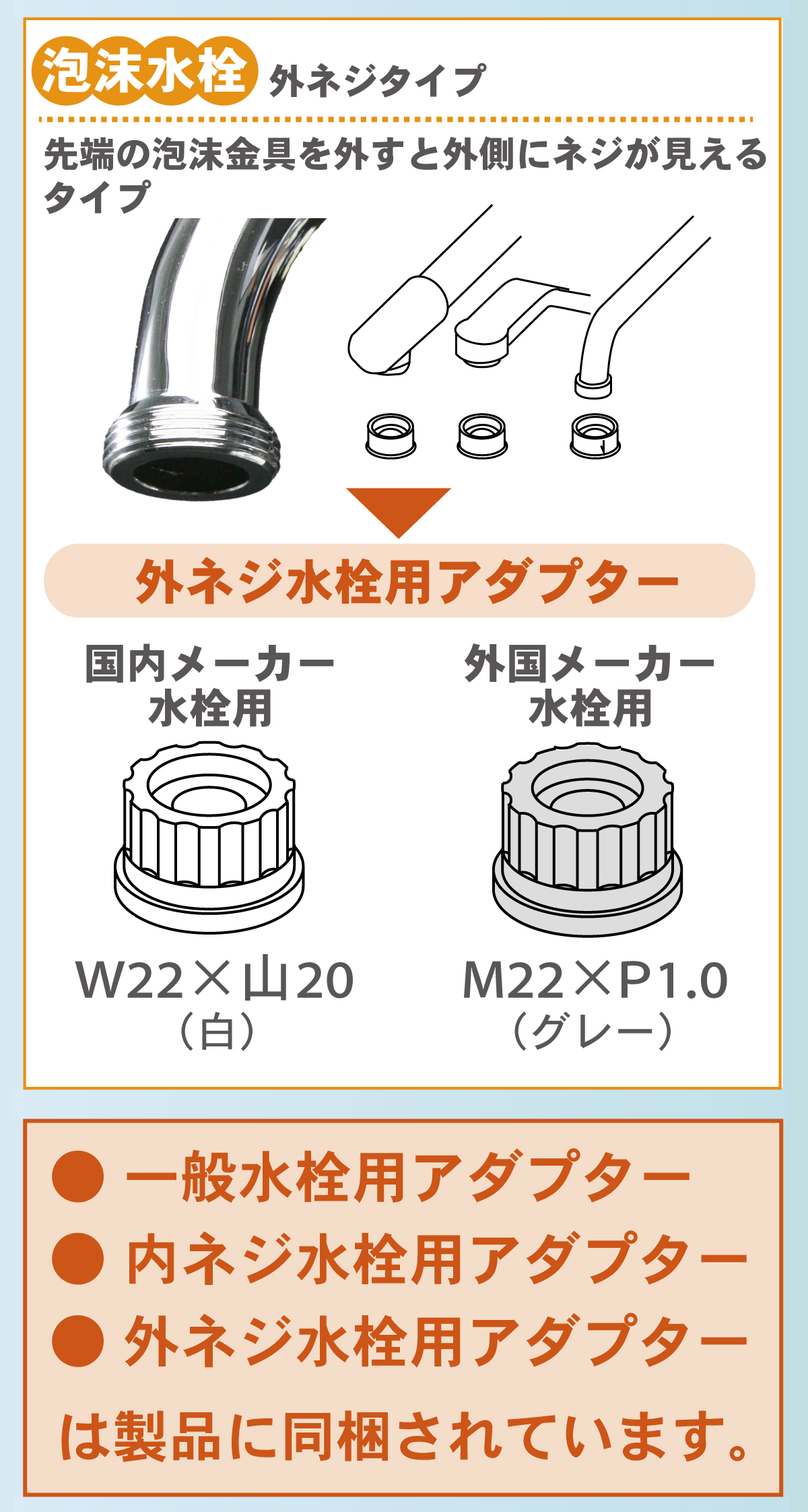 浄水器 据置型浄水器 高性能 浄水器 蛇口