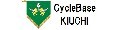 サイクルベースキウチ ロゴ
