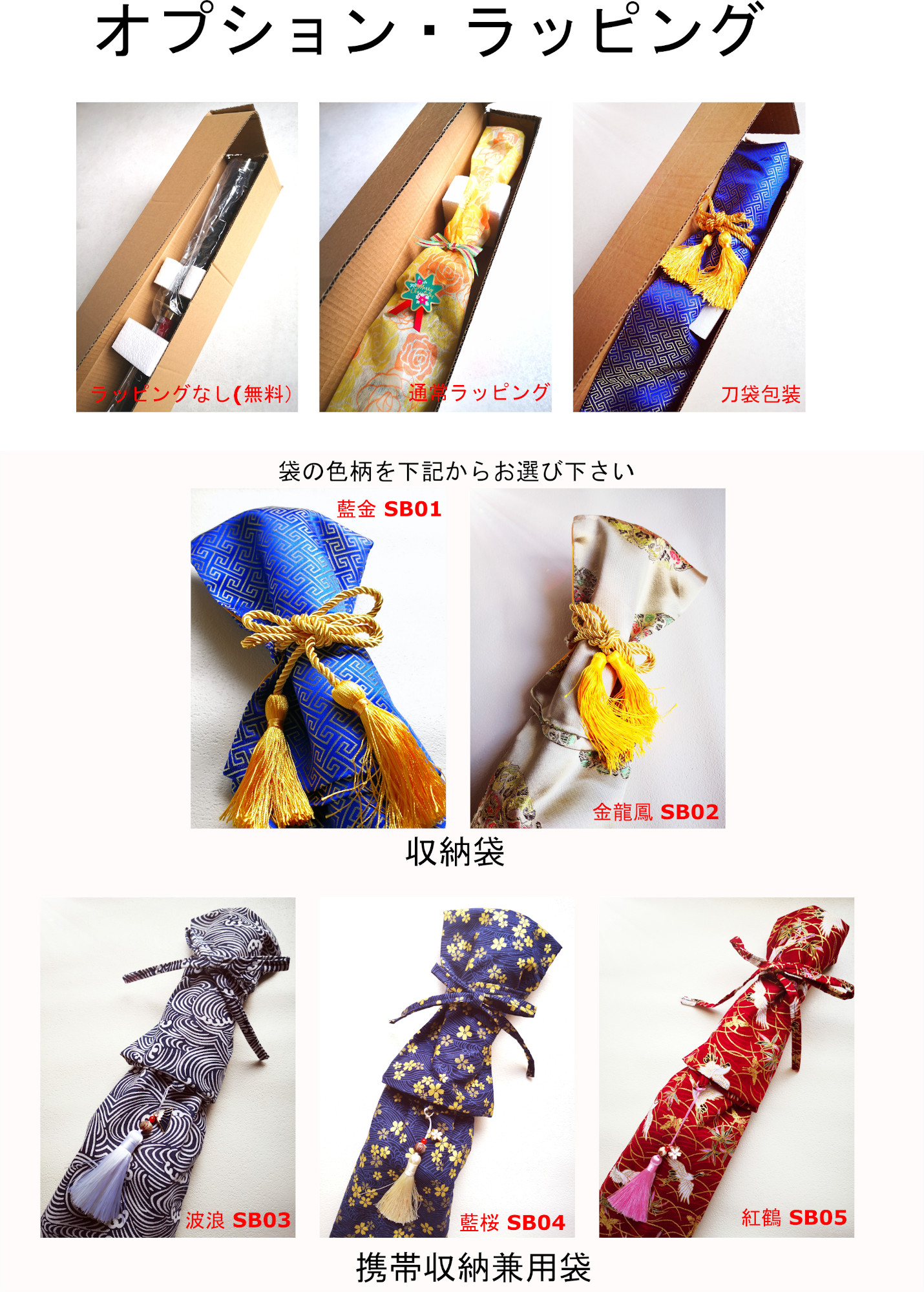 日本刀 模造刀 大和守安定 木製 コスプレ インテリア飾り　太刀 刀　　104cm　趣味　おもちゃ　武具