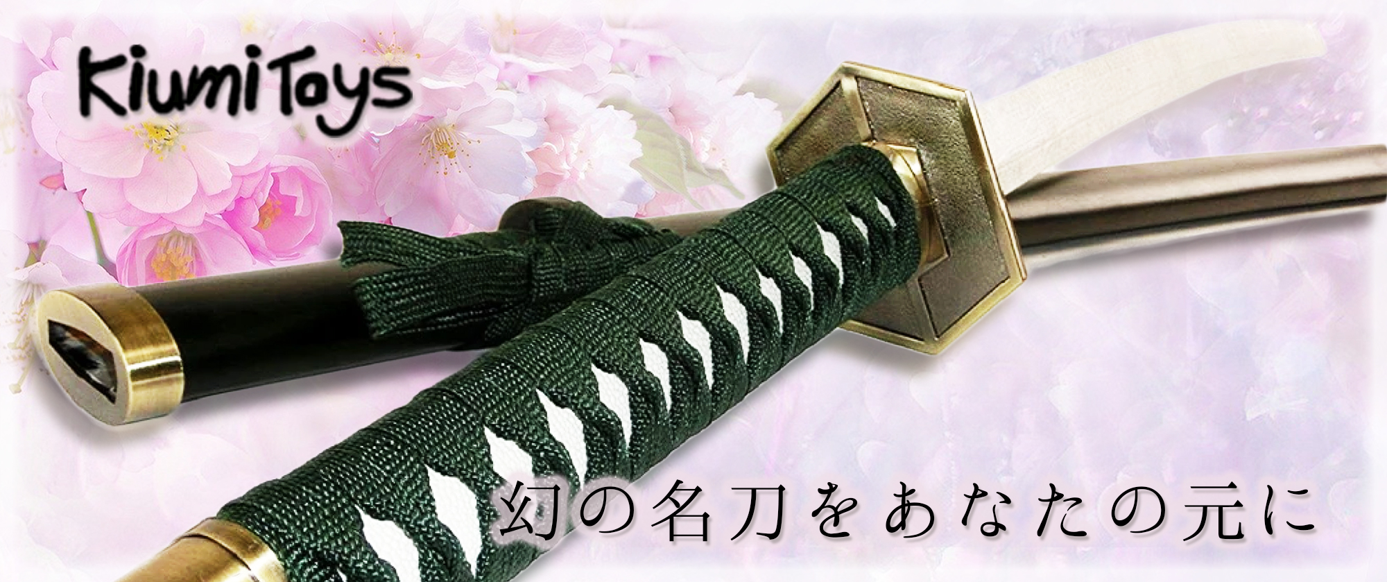 LOLの女神ダイアナ三日月の刃 古兵器 武具 刀装具 日本刀 模造刀 居合刀 LOLの女神ダイアナ三日月の刃 古兵器 武具 刀装具 日本刀 模造刀