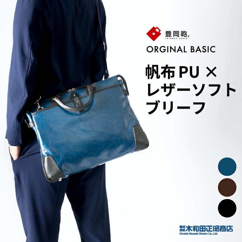 item_080117_sp1.jpg