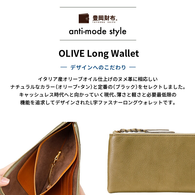 新品未使用 tostalgic clothing long wallet 長財布 Quilted candies long wallet / black | Tostalgic