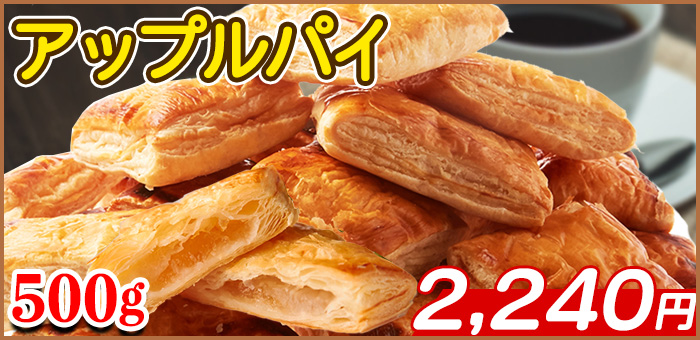 セット