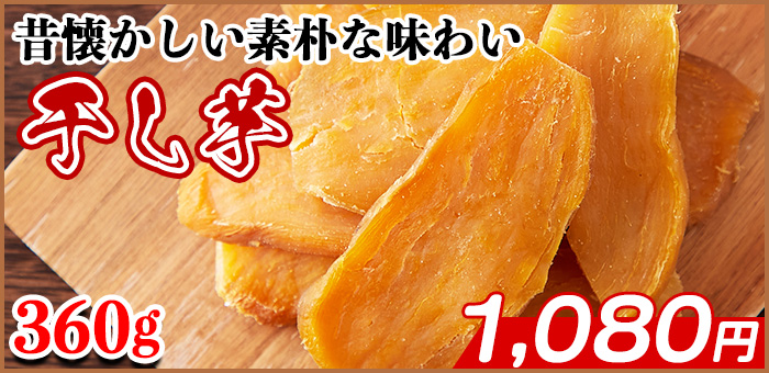 セット