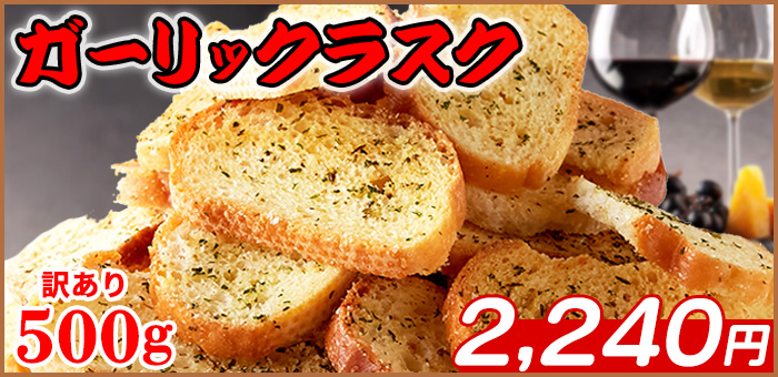 セット