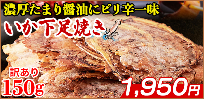 セット