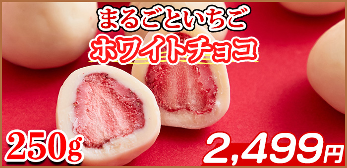 セット