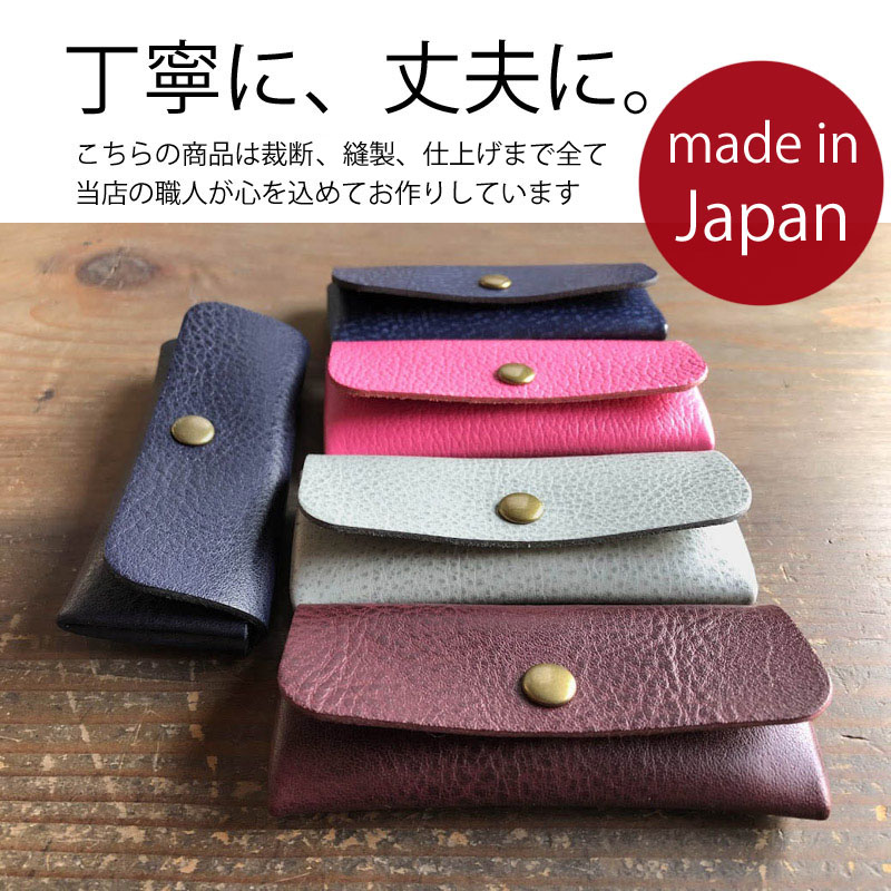 小銭入れ 硬貨専用 メンズ レディース 革 コインケース 財布