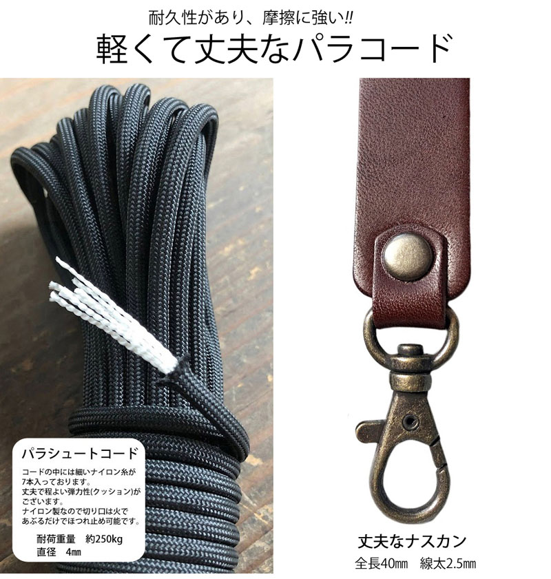 布袋寅泰 ロックアゴーゴーツアー 携帯ストラップ(止め部本革) 新品未使用 Amazon.co.jp: 布袋寅泰 ロックアゴーゴーツアー 携帯ストラップ