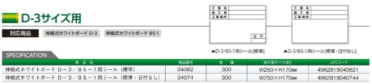 Yahoo!ショッピング - PayPayポイントがもらえる！ネット通販