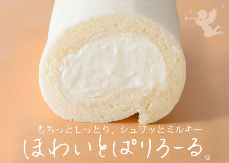 ほわいとぱりろーる
