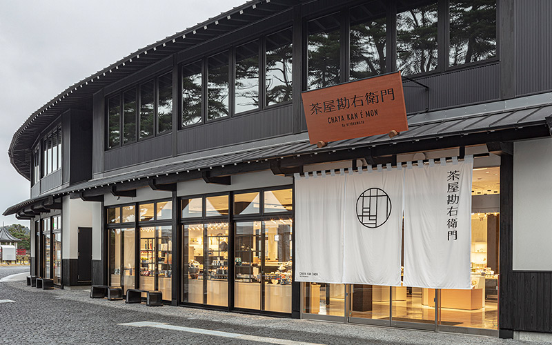 茶屋勘右衛門外観