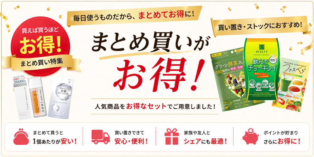 清瀬ストア - Yahoo!ショッピング