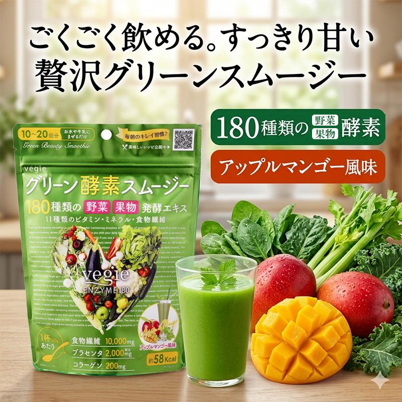 清瀬ストア - Yahoo!ショッピング