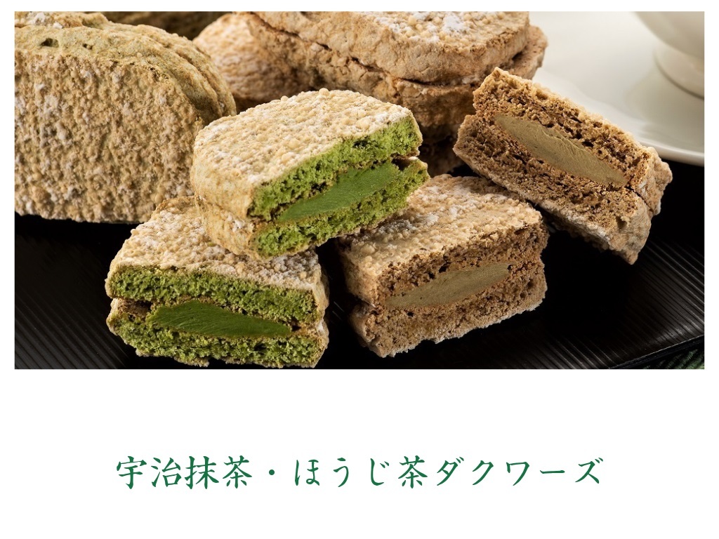 抹茶スイーツ 宇治茶 京都 きよ泉 スイーツ 全て Yahoo ショッピング