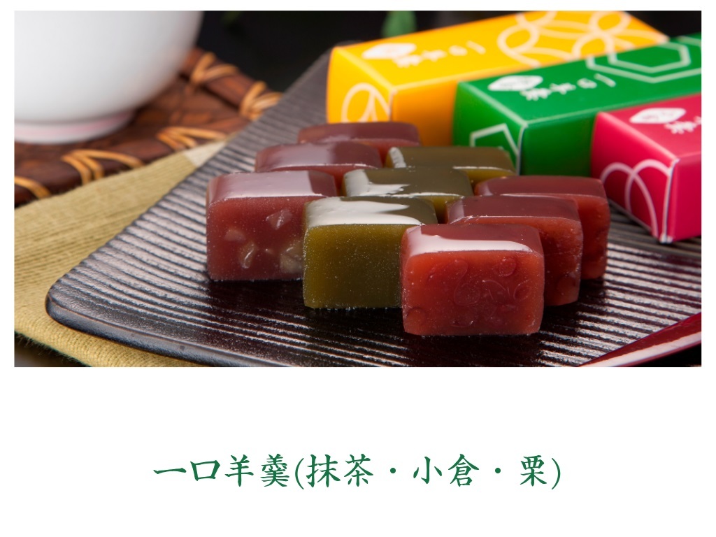 京都 きよ泉 抹茶スイーツ 宇治茶 スイーツ 全て Yahoo ショッピング 京都 きよ泉 抹茶スイーツ 宇治茶 スイーツ 全て Yahoo ショッピング