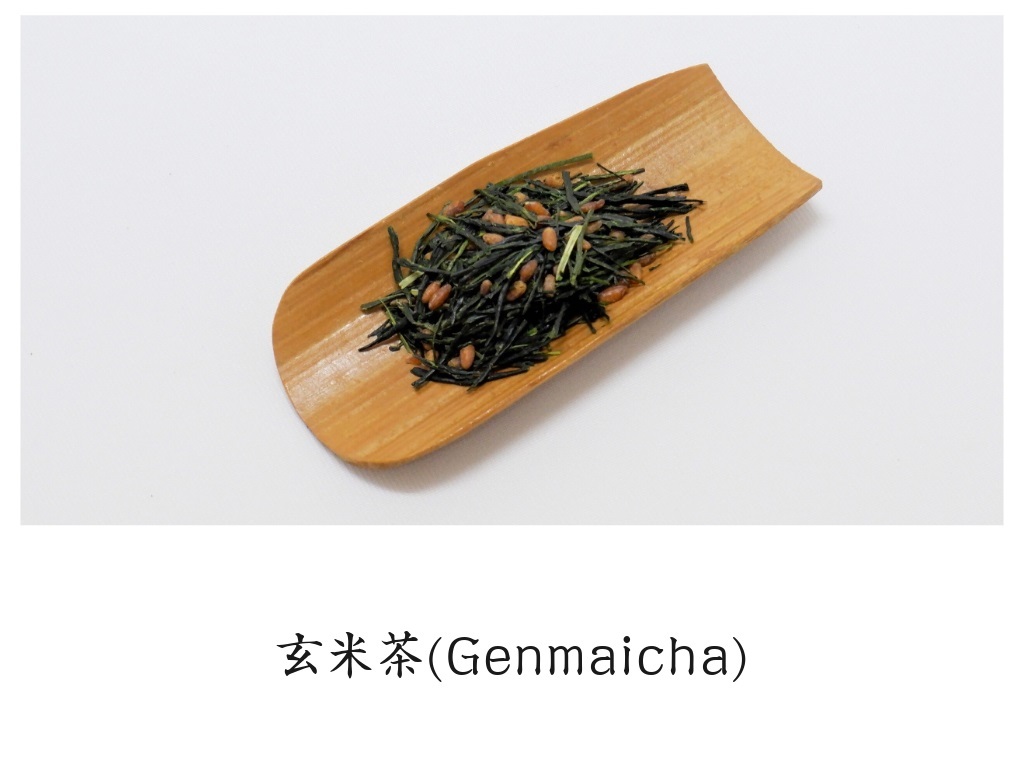 京都 きよ泉 抹茶スイーツ・宇治茶 - 宇治茶【全て】｜Yahoo!ショッピング