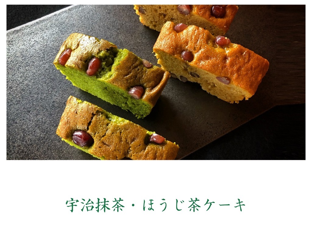 京都 きよ泉 抹茶スイーツ 宇治茶 スイーツ 全て Yahoo ショッピング 京都 きよ泉 抹茶スイーツ 宇治茶 スイーツ 全て Yahoo ショッピング