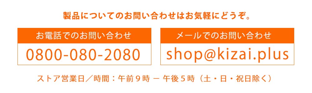 極太収納タイプ・プロ PG-3PRO 送料無料 強化型 ケーブル 極太収納タイプ・プロ PG-3PRO 送料無料 強化型 ケーブル