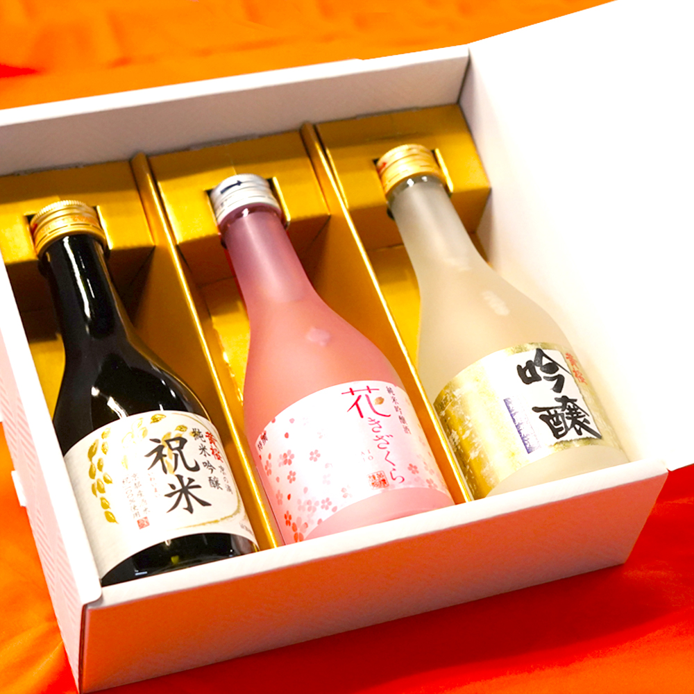 父の日 日本酒 お酒 黄桜公式 はんなりセット ギフト 300ml 3本 日本酒セット プレゼント