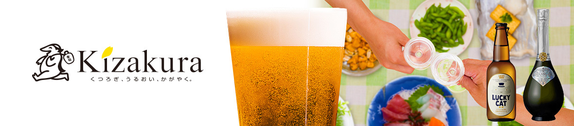 日本酒&地ビール 黄桜公式 Yahoo!店 ヘッダー画像