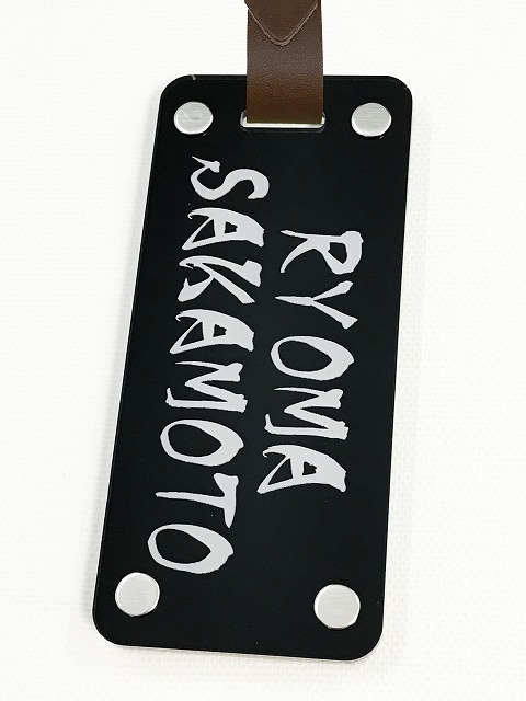 ゴルフ ネームプレート 名入れ 高級 90×40mm 丁度良いサイズ 彫刻 誕生