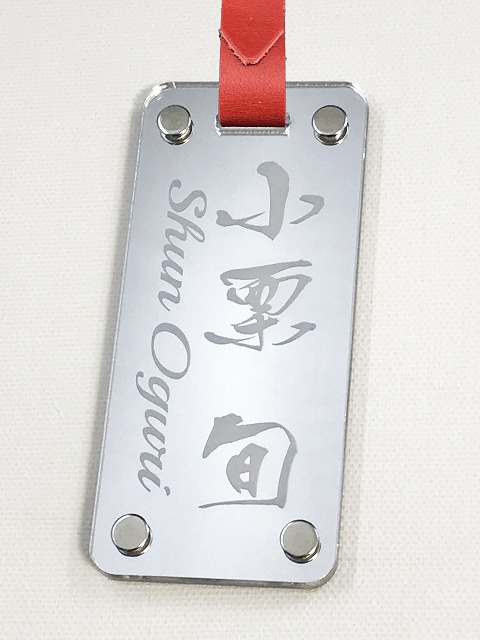 スリクソン9・5型3k軽量 ネームプレート・フードカバー・ショルダー付き ゴルフ ネームプレート 名入れ 高級 90×40mm 丁度良いサイズ 彫刻 誕生